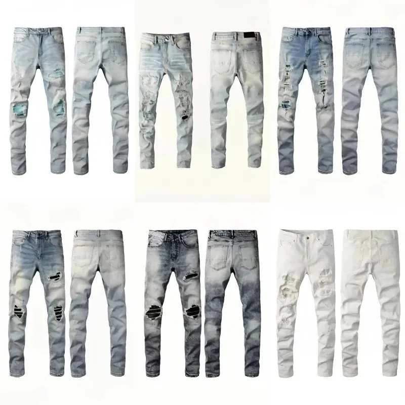 Purpl* jean* (31) — OOPBUY Spreadsheet find