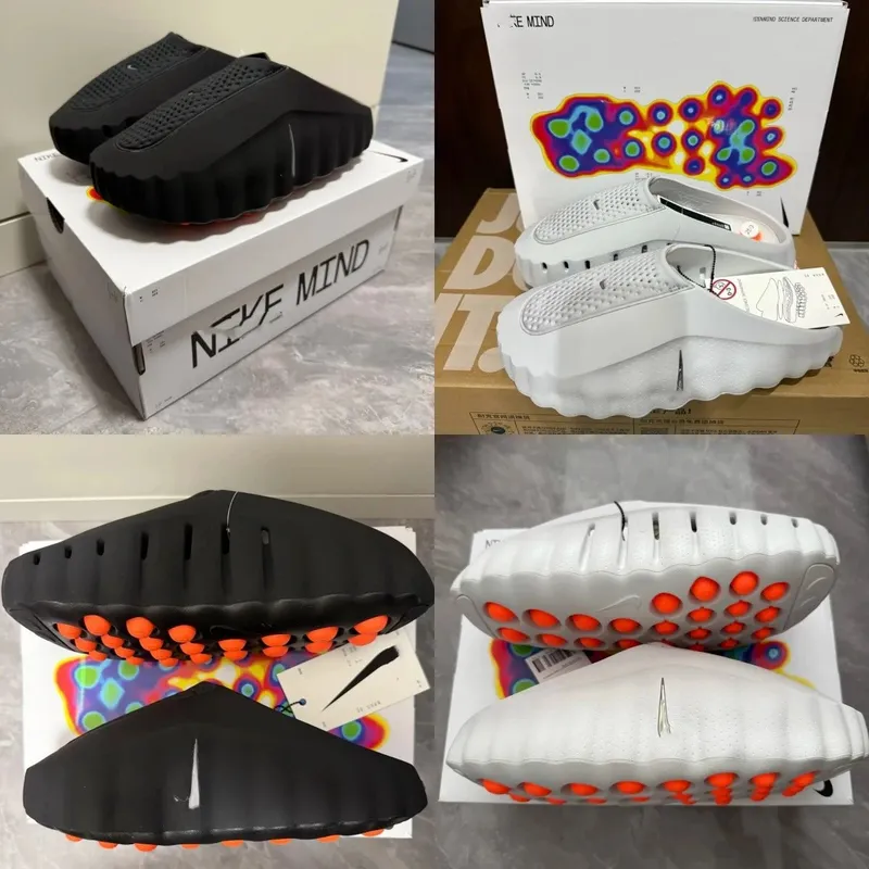 Mind 001-002 (44) — OOPBUY Spreadsheet find