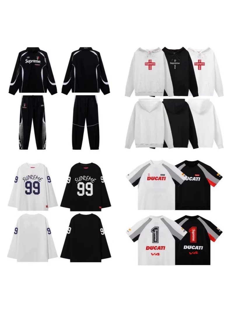 Sup-Umbro Style Track Jacket — OOPBUY Spreadsheet find